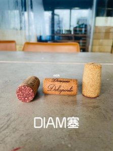 ​红酒瓶塞字母s7  红酒瓶塞上的数字是什么意思