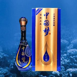 ​洋河镇润洋酒业价格接待洒(洋河镇润洋酒业价格查询)