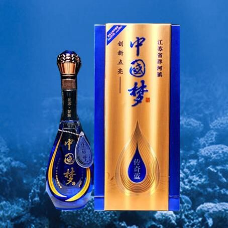 洋河镇润洋酒业价格