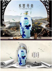 ​红酒加蓝莓(红酒蓝莓鹅肝的做法窍门)