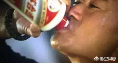 ​矛台镇52度小瓶酒价格