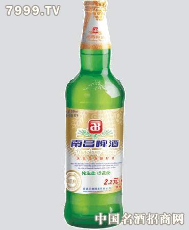 南昌啤酒多少钱被收购