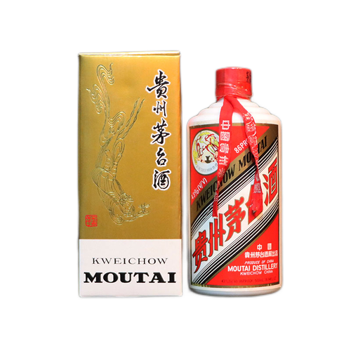 98年茅台酒43度