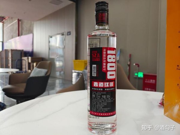 西凤酒怎么区分好坏