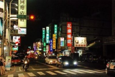 ​七月的冰岛旅游签证能办吗？七月的冰岛旅游签证能办吗？现在