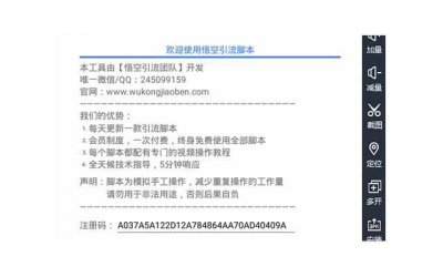 ​女人出轨怎样永远不被发现（是如何做到不被发现）