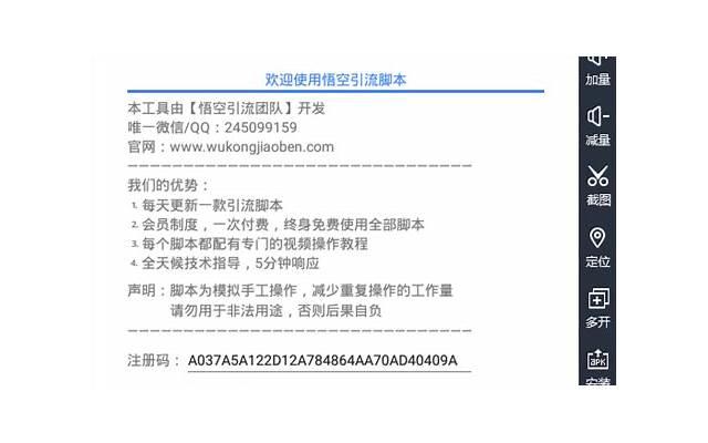 女人出轨怎样永远不被发现（是如何做到不被发现）