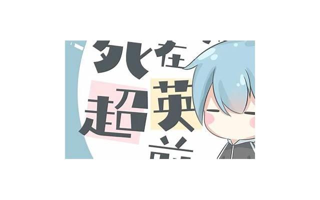 如何让男人动心 小技巧让他离不开你
