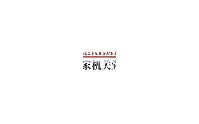 一句让男人能秒回的话