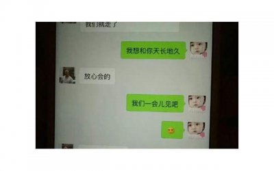 ​故事：与大我六岁女医生合租，我一次意外的伤口，她成为我的女人