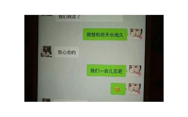 故事：与大我六岁女医生合租，我一次意外的伤口，她成为我的女人