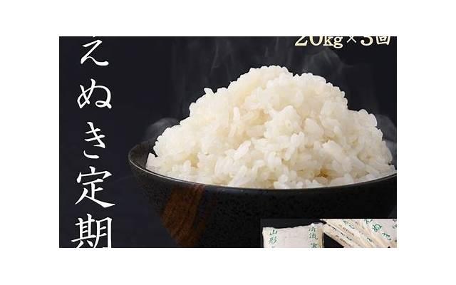 老公总想藏私房钱，老公背着藏私房钱有几个原因