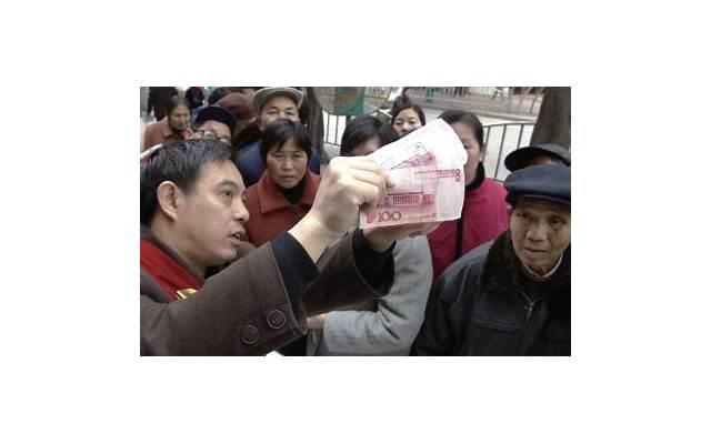 二婚女人婚姻诈骗（结果陷入花篮托婚恋诈骗）