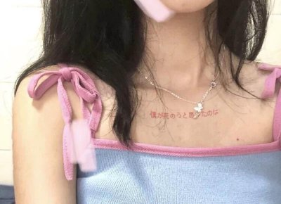 ​女人为什么会自慰 自慰的常见误区