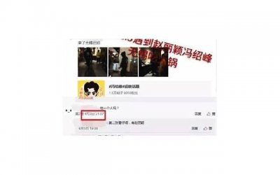 ​春节相亲时，第一次见面女人问过三个问题，男人慎娶