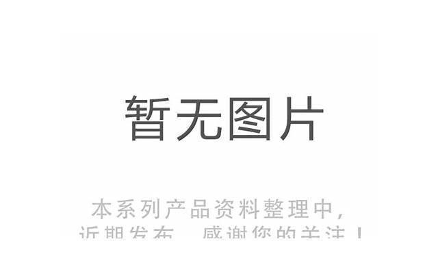 如何让男人主动联系你：一招让他迫不及待地等待你的表现