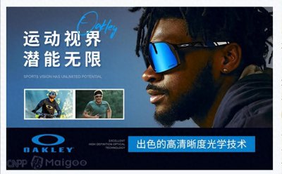 ​「运动篇」2023十大眼镜排行榜