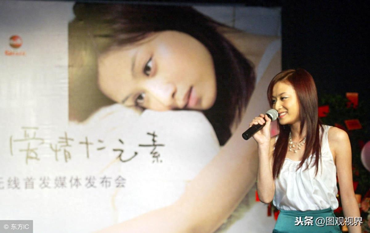 2005年《超级女声》前7名一览，叶一茜最幸福与田亮结婚