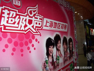 ​2005年《超级女声》前7名一览，叶一茜最幸福与田亮结婚