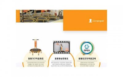 ​老公家暴，离婚后的共同财产如何分