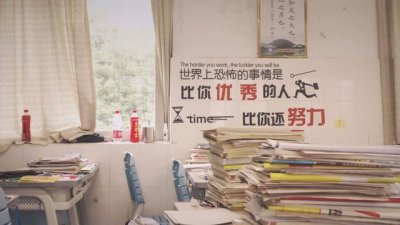 ​怎么才能让自己变优秀