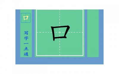 ​老公有外遇要离婚怎么办？治老公出轨最好的办法