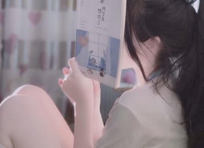 ​女人的安全期应该如何计算才正确?