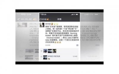 ​再爱一个男人，有一件事情要守口如瓶，这是高情商
