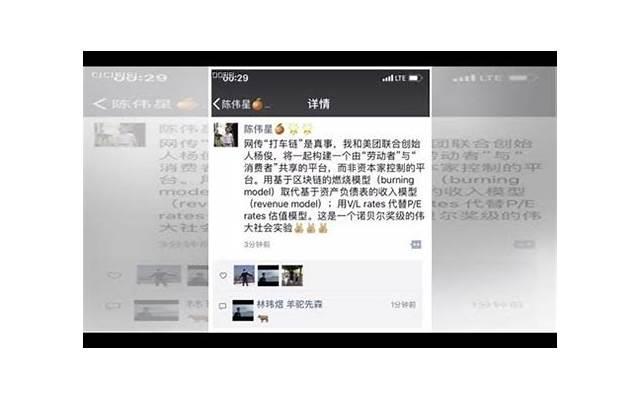 再爱一个男人，有一件事情要守口如瓶，这是高情商