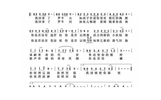 异性相处，“爱你入了骨”的男人，一定会有这3个“动作”别不懂