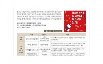 ​老公对我不理不睬实施冷暴力我该如何挽回