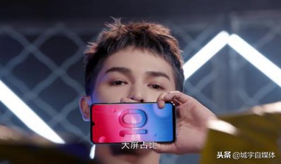 ​优缺点明显，朱正廷代言的荣耀10青春版不建议入手？