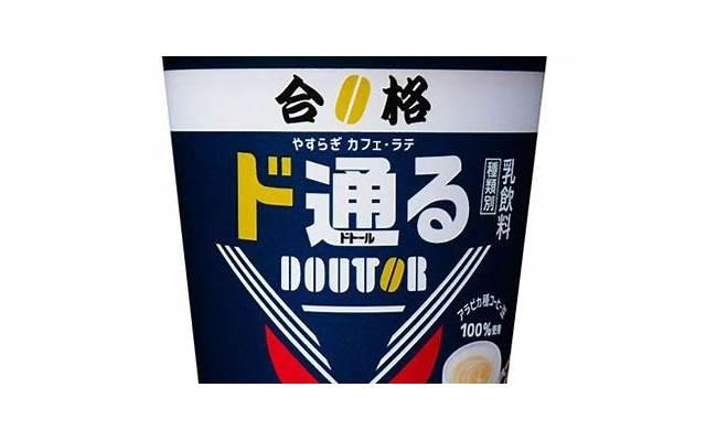  把情人带回家被老公抓到了怎么办