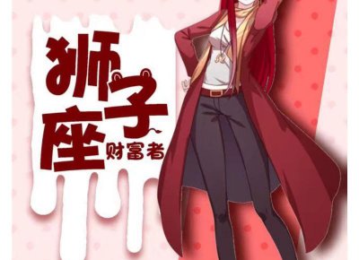 ​男人生育力怎么评估 主要看这四点