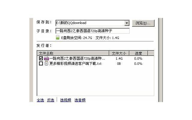 挽回男友攻略：挽回女友的话说一次感动一次