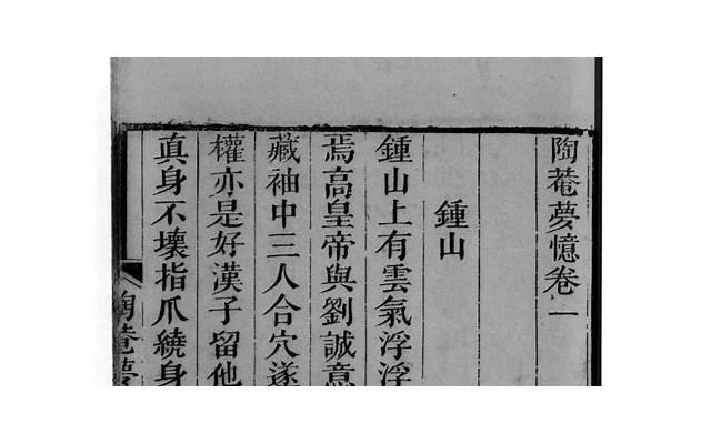 恋爱容易结婚难？教你如何判断男人适不适合结婚！