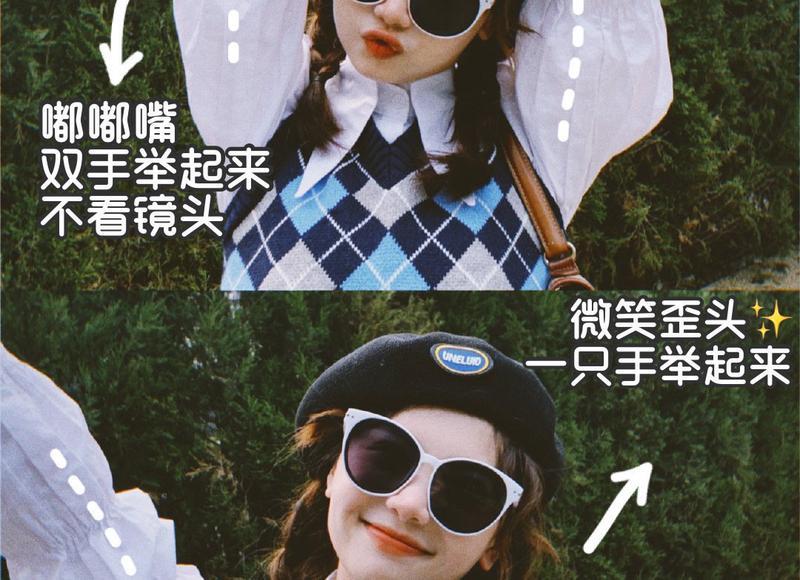 花心男经常用这几招 女人一定要小心