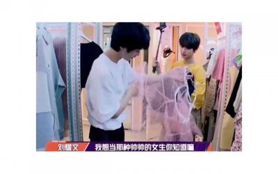 ​学会这样聊天，让女神心甘情愿叫你老公