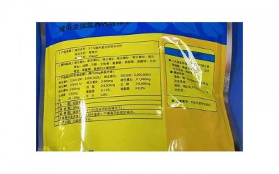 ​男人出轨老婆不原谅怎么办（男人出轨被老婆发现应该怎么做）