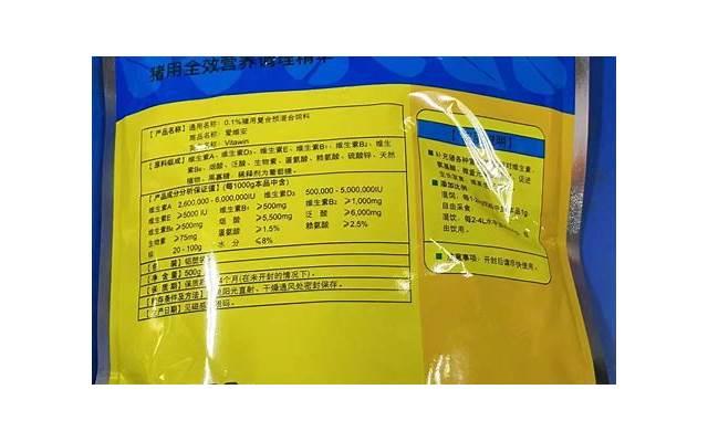 男人出轨老婆不原谅怎么办（男人出轨被老婆发现应该怎么做）