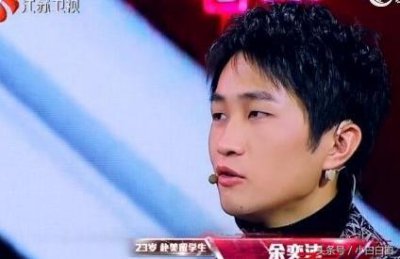 ​最强大脑国际赛余奕沛惨败打脸节目组 余奕沛个人资料介绍
