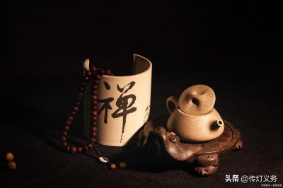 ​“应无所住而生其心”是这样理解的