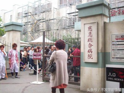 ​日本最恐怖的医院，进去的人都吓得半死