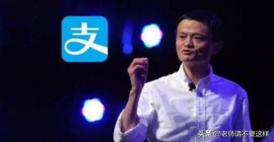 ​支付宝余额宝每天抽奖活动到底有没有人中过?我反正是一次都没中