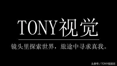 ​单反摄影之多重曝光技巧详解