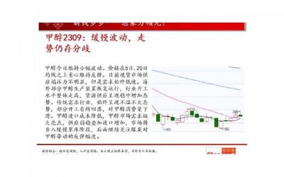 ​如何申请低保（说法丨申请低保的条件是什么）