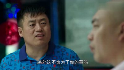​40岁宋晓峰老婆曝光，娶赵本山女徒弟宠10年，难怪赵本山捧他