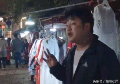 ​抖音丽江石榴哥是谁 个人资料介绍