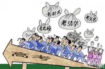 ​石河子一中，到底有多牛？