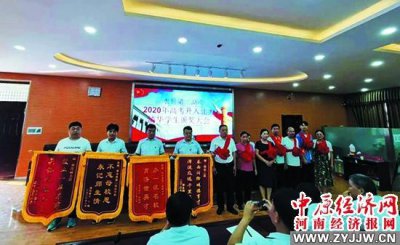 ​商水县第二高级中学 为学生搭建实现梦想的舞台
